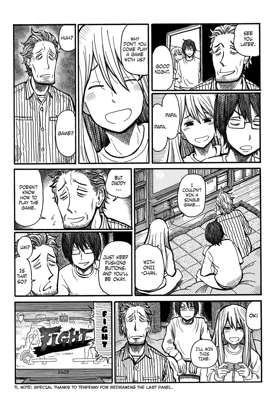 Hatarakanai Futari (The Jobless Siblings) Chapter 13 3